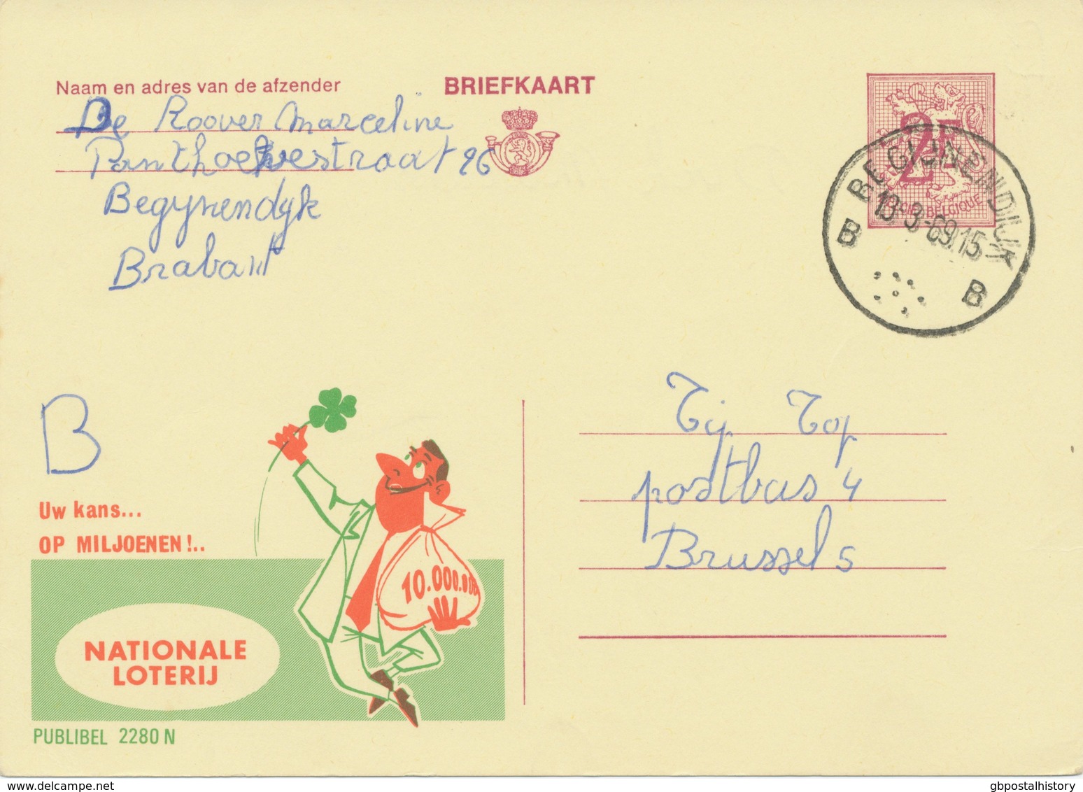 BELGIUM BEGIJNENDIJK B SC With Dots 1969 (Postal Stationery 2 F, PUBLIBEL 2280 N) Varitey: Look At The Mouth - Variedades/Curiosidades