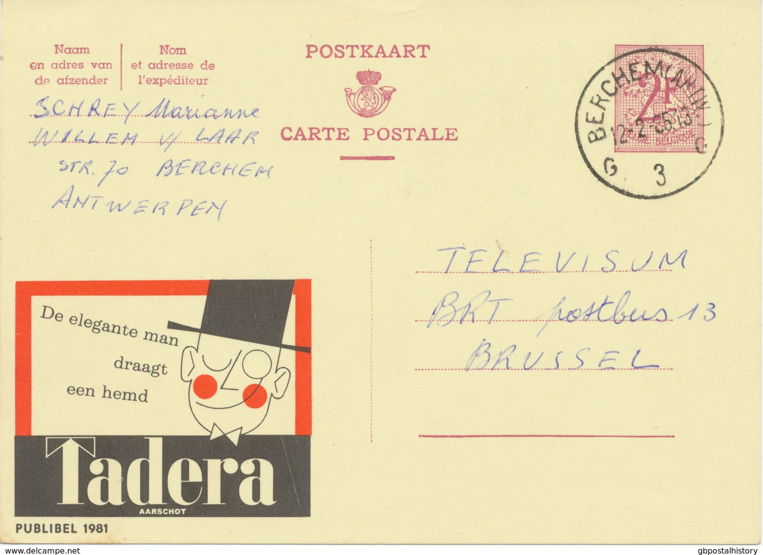 BELGIUM BERCHEM (ANTW.) G 3 1965 Postal Stationery 2 F PUBLIBEL 1981 VARIETY White Line Behind „Tadera“ And Through Hat - Errors & Oddities