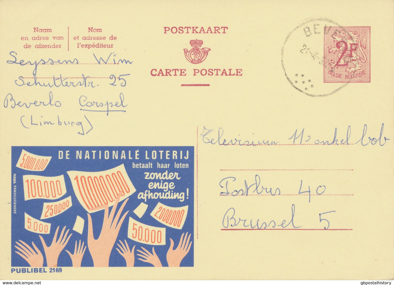 BELGIUM BEVERLO (now Beringen) SC With Dots 1967 (Postal Stationery 2 F, PUBLIBEL 2169) CONSTANT VARIETY: Printer Mark - Varietà/Curiosità