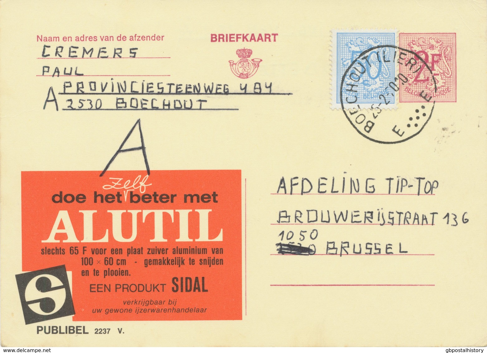 BELGIUM BOECHOUT (LIER) E 1970 Postal Stationery 2 F + 0,50 F, PUBLIBEL 2237 V. VARIETY See Outer Frame Line At Left Top - Varianten & Curiosa