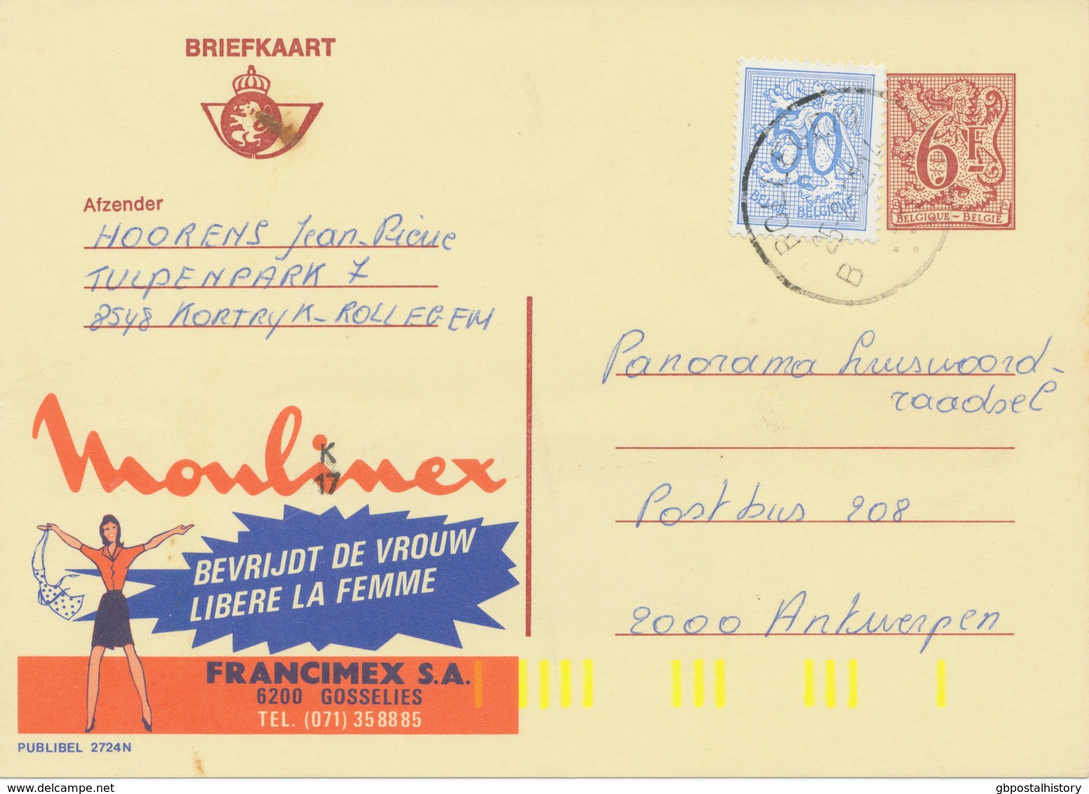 BELGIUM ROLLEGEM B (Kortrijk) 1982 Postal Stationery 6 F +0.50 F, PUBLIBEL 2724N Postal Automation Luminous Yellow Code - Sonstige & Ohne Zuordnung