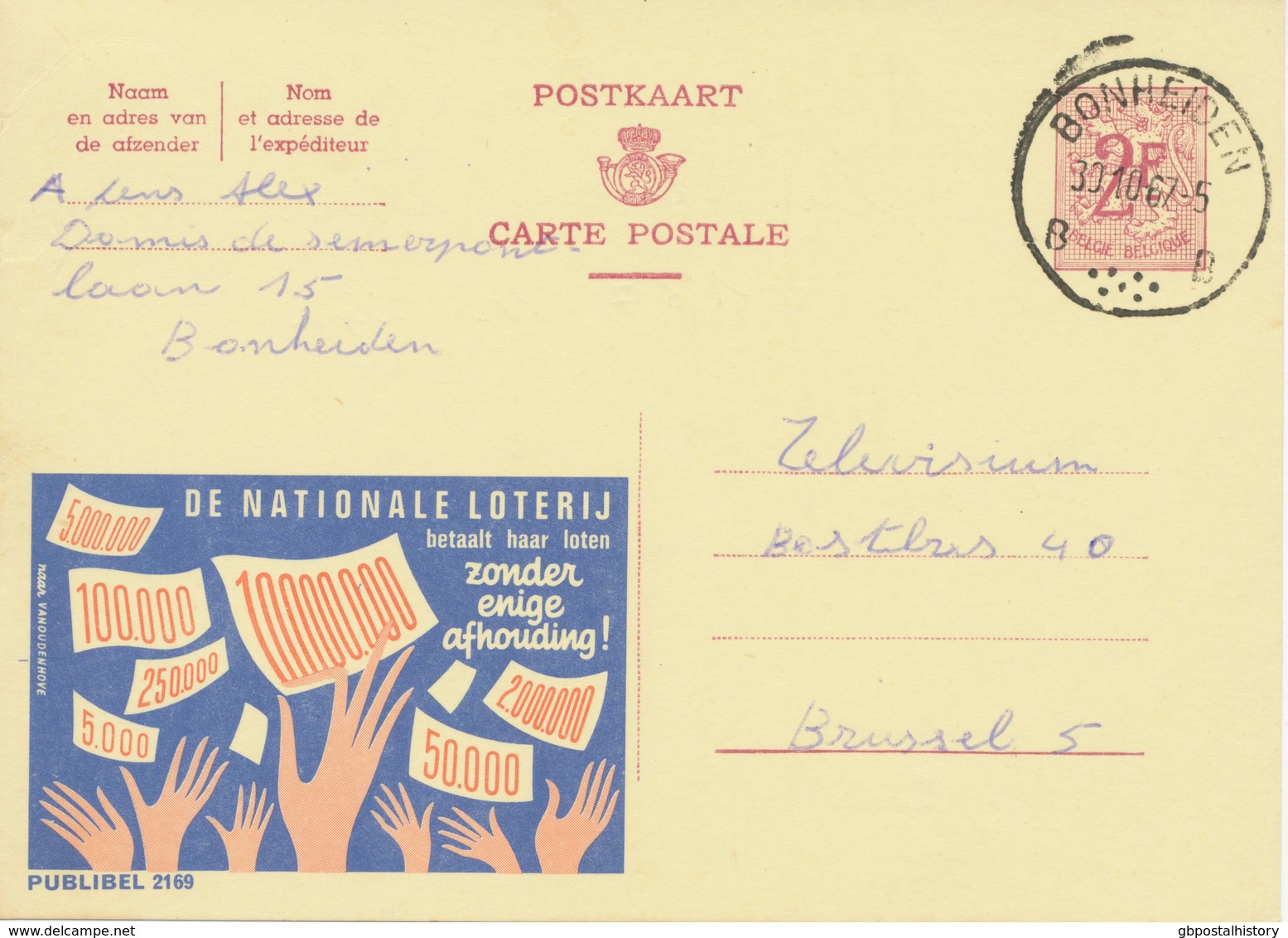 BELGIUM BONHEIDEN B SC With Dots 1967 (Postal Stationery 2 F, PUBLIBEL 2169) CONSTANT VARIETY: Printer Mark - Variétés/Curios.