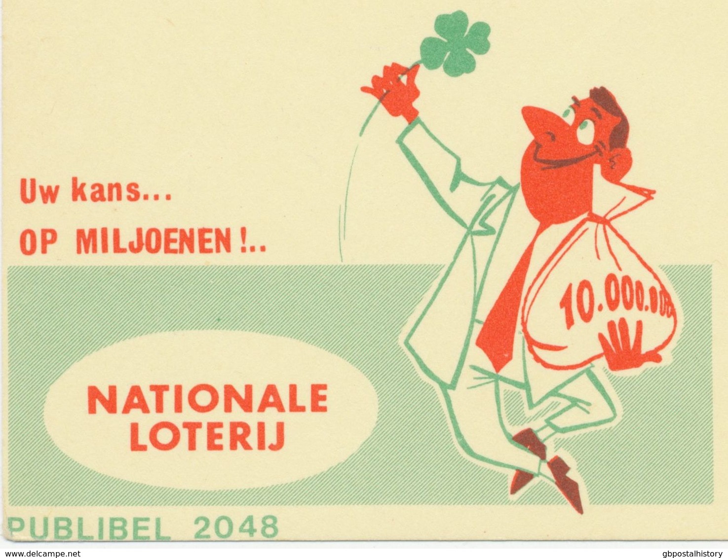 BELGIUM BRECHT D 1967 Postal Stationery 2 F PUBLIBEL 2048 VARIETY MISPRINTED DESIGN At BOTTOM And At LEFT Of The Card - Abarten