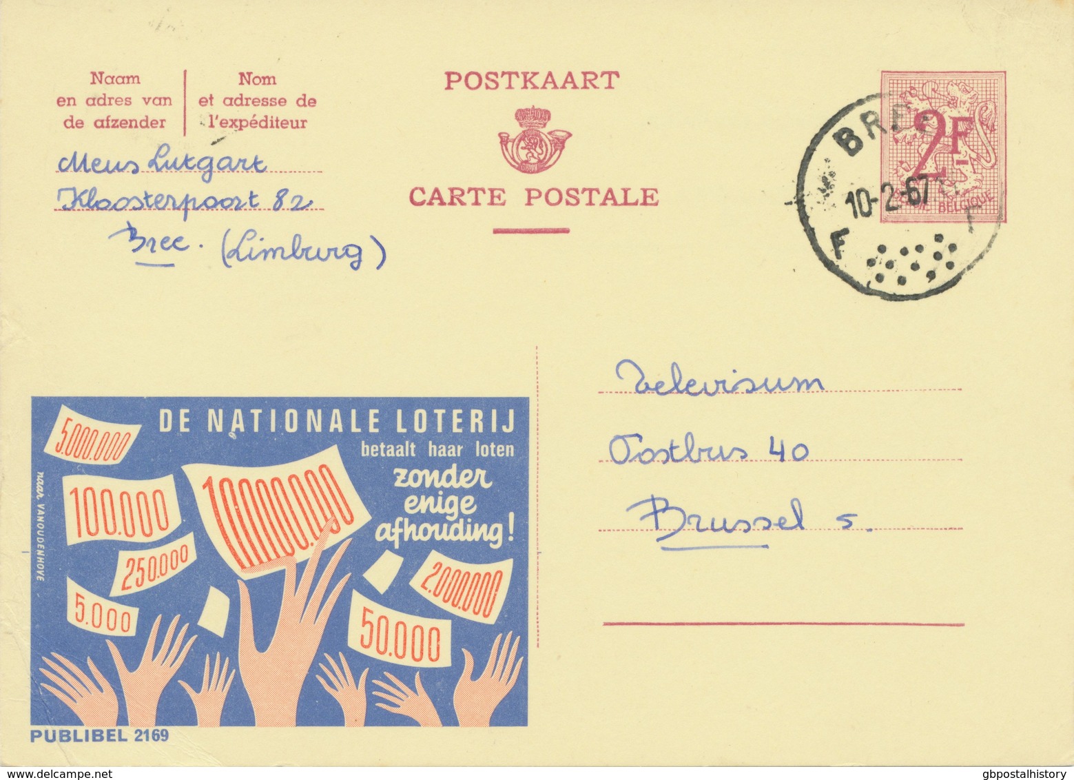 BELGIUM BREE F Rare SC With Unusual 13 Dots 1967 (Postal Stationery 2 F, PUBLIBEL 2169) CONSTANT VARIETY: Printer Mark - Variedades/Curiosidades