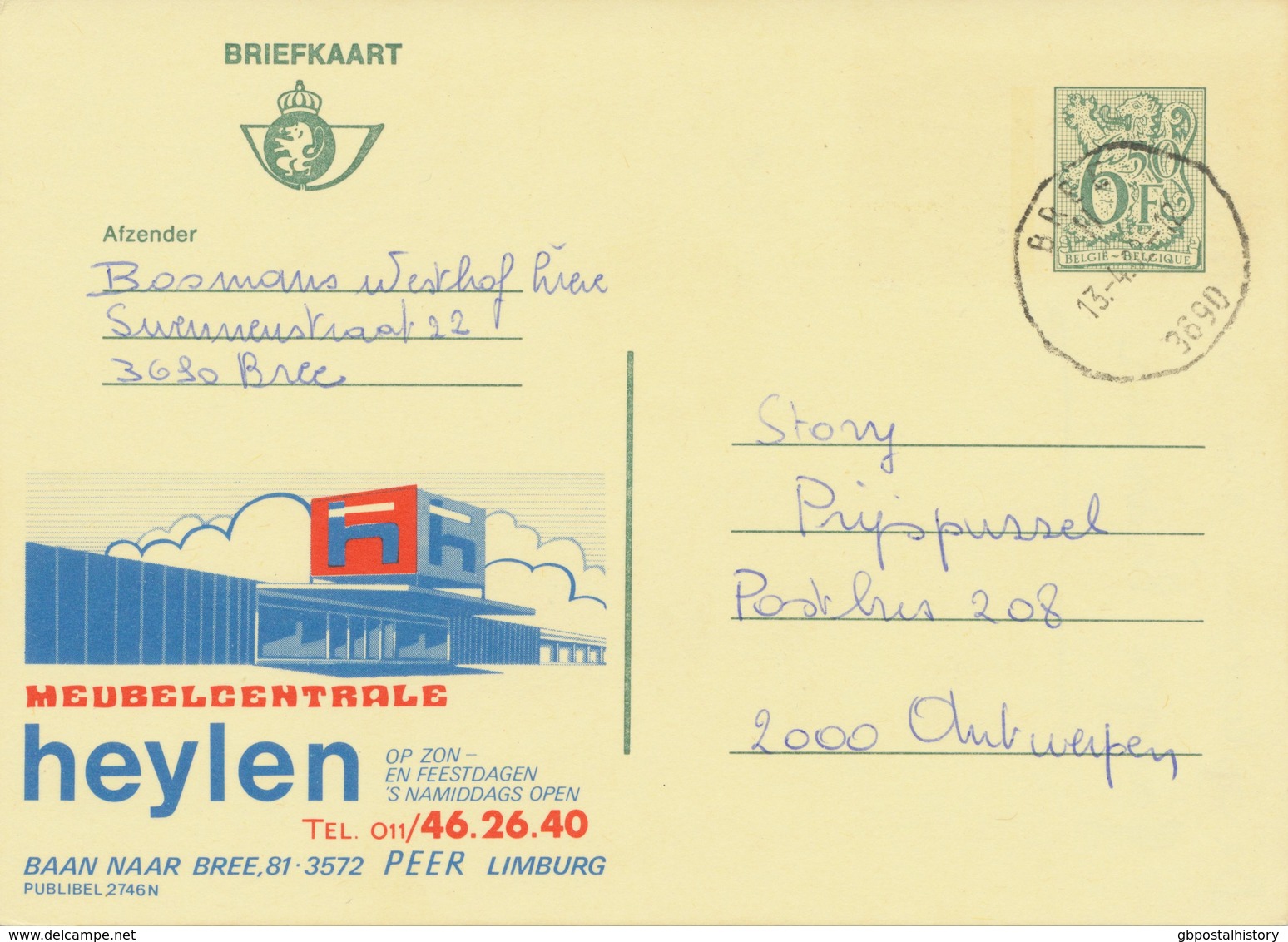 BELGIUM BREE H 3690 SC 1982 Postal Stationery 6,50 F PUBLIBEL 2746N POSTMARK-ERROR: The Postcode Of BREE = 3960 NOT 3690 - Autres & Non Classés