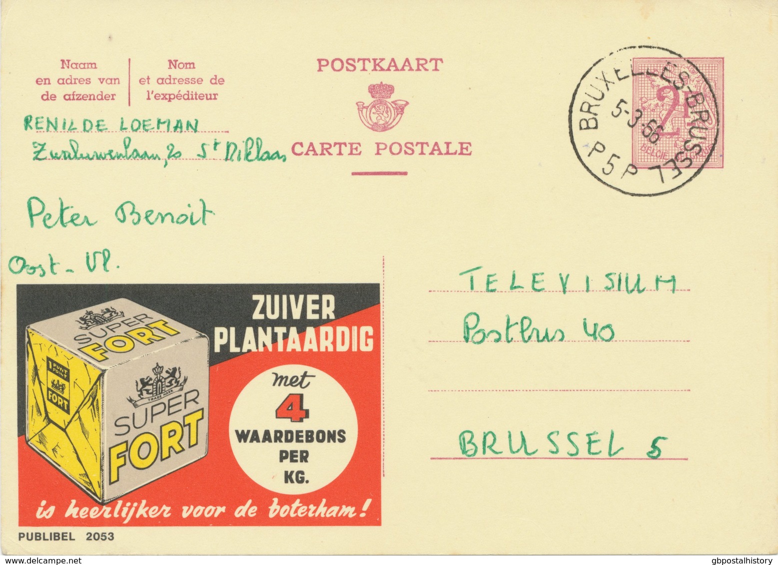 BELGIUM BRUXELLES-BRUSSEL P 5 P 1966 Postal Stationery 2 F PUBLIBEL 2053 VARIETY Red Line Through „I“ From „PLANTAARDIG“ - Variedades/Curiosidades