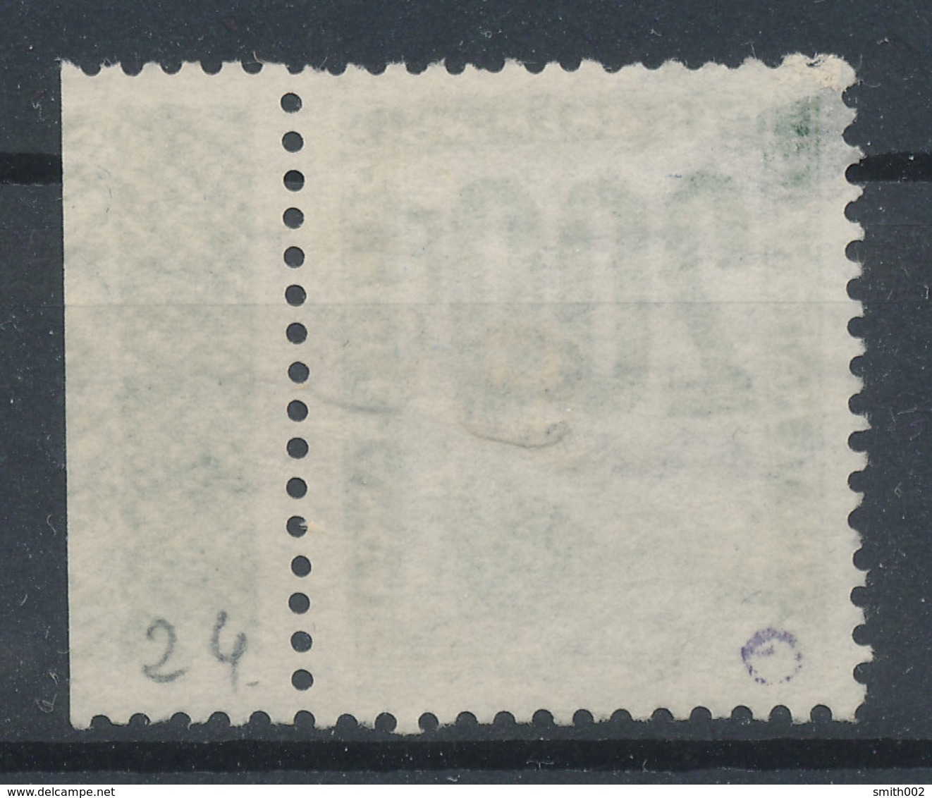 FRANCE - 1946, Mi PP225, Yt PC24, Oblitere - Used