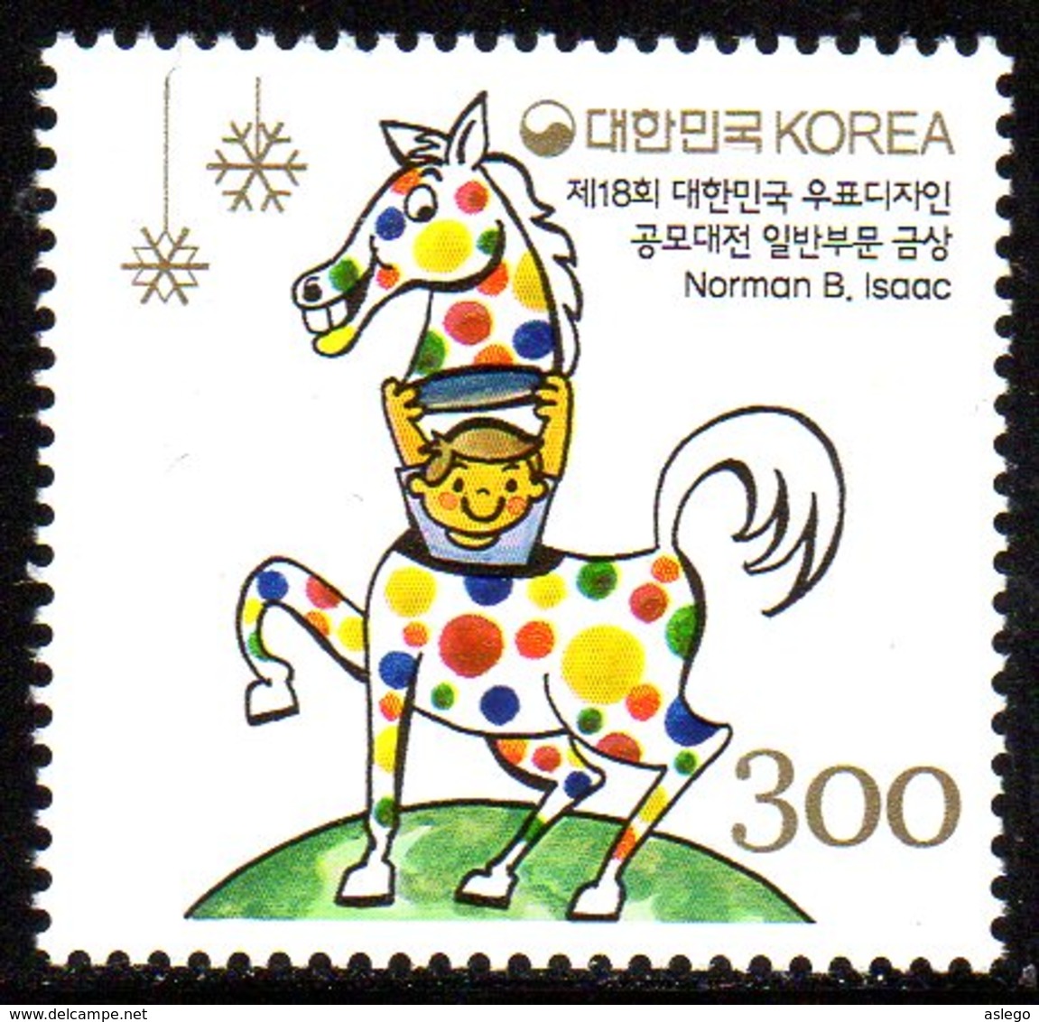 2013, Corée Du Sud, Cheval, Horse, Child - Corea Del Sud