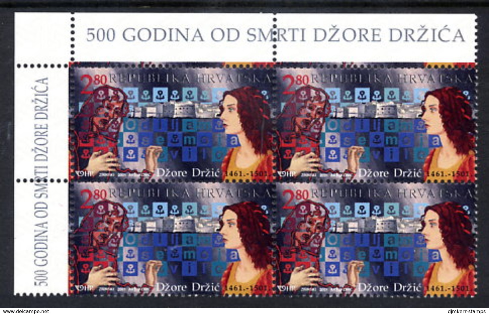 CROATIA 2001 Dzore Drzic Quincentenary Block Of 4 MNH / **.  Michel 565 - Croatie