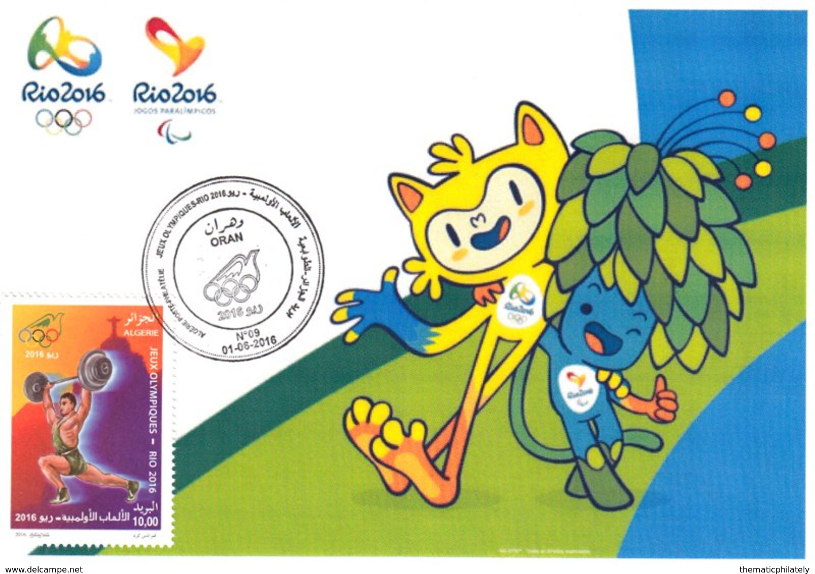 DZ Algeria 1747 Olympics Games Rio Brazil 2016 Sport Mascot - Summer 2016: Rio De Janeiro