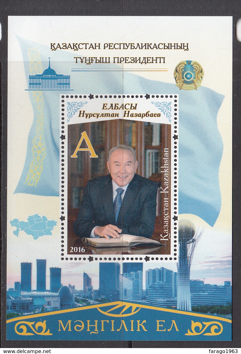 2016 Kazakhstan President  Souvenir Sheet MNH - Kazakhstan