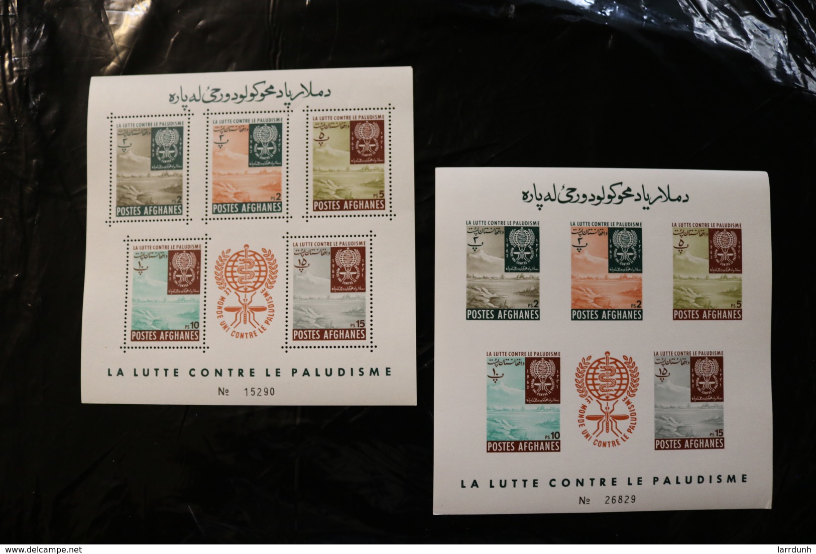 Afghanistan Malaria Eradication Emblem & Swamp Imperforate & Perf Souvenir Sheet Block MNH 1962 A04s - Afghanistan