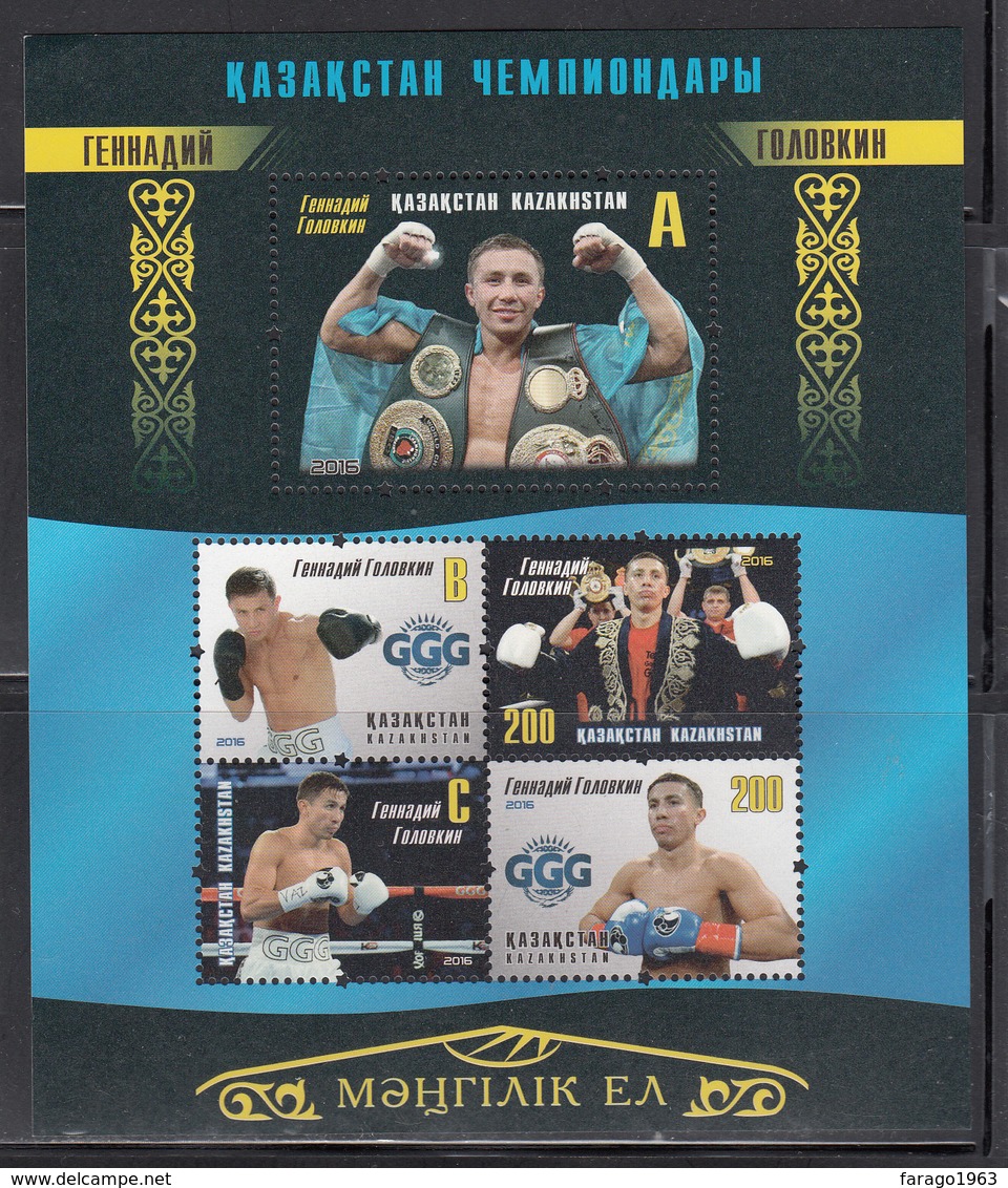 2016 Kazakhstan Boxing Champion  Miniature Sheet Of 5 MNH - Kasachstan