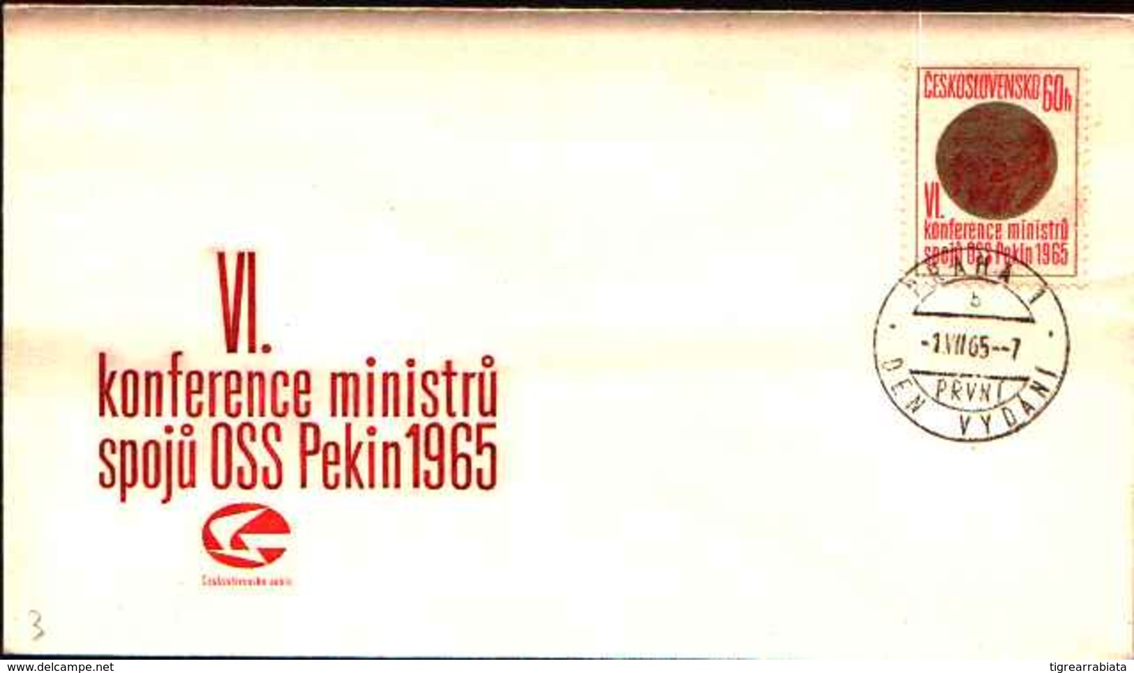 12222a)F.D.C.  VI.conference Ministru Spoju' Oss Pekin 1965-1-7. - FDC