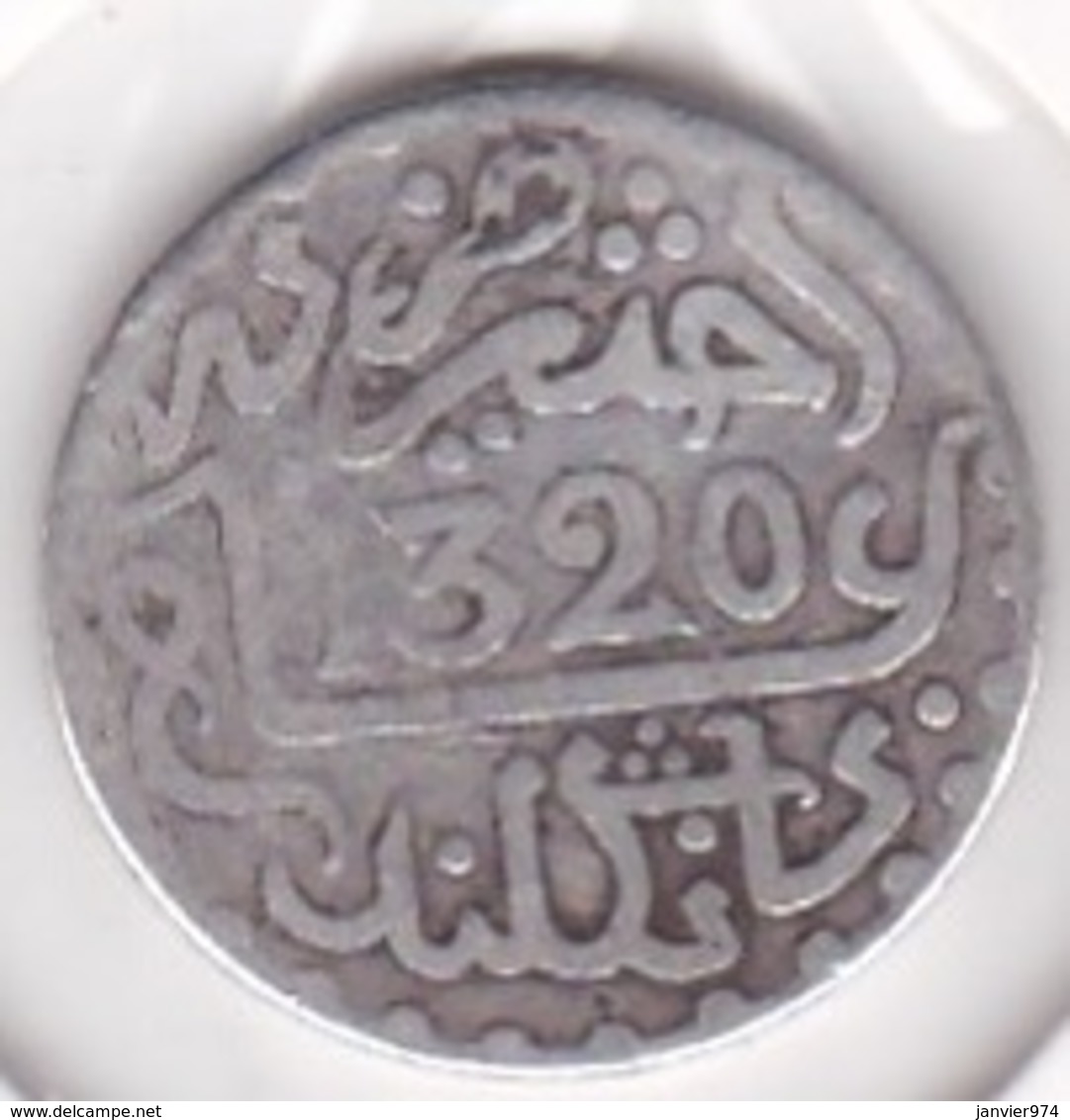 Maroc. 1 Dirham (1/10 RIAL) AH 1320 Londres. Abdül Aziz I, En Argent - Morocco