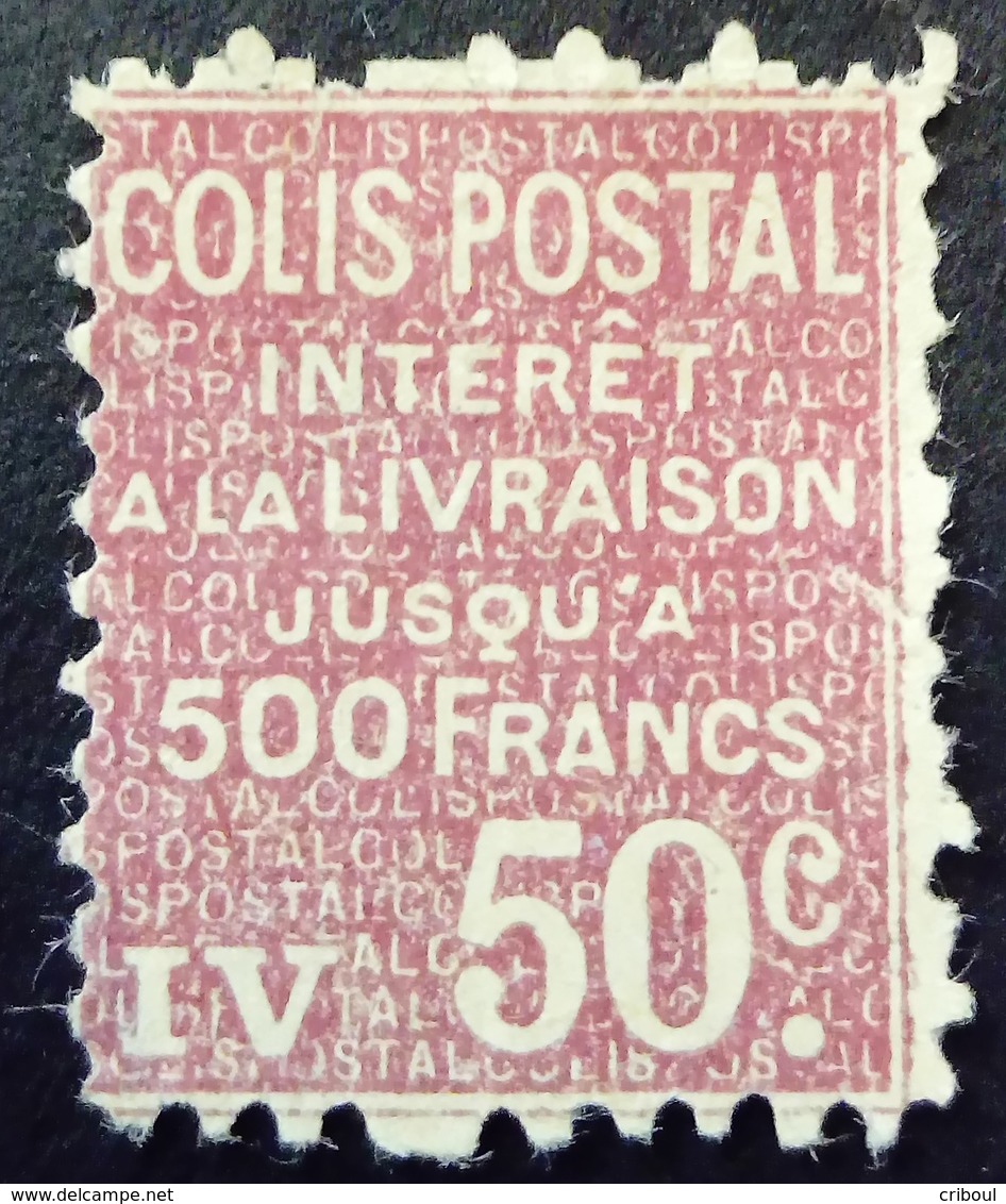 France 1926 Colis Postaux Intérêt à La Livraison Yvert 72 (*) MNG - Ungebraucht