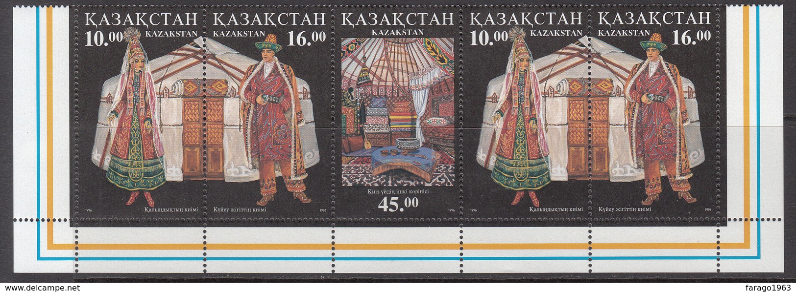 1996 Kazakhstan Traditional Costumes  Culture Complete Strip Of 5 MNH - Kasachstan