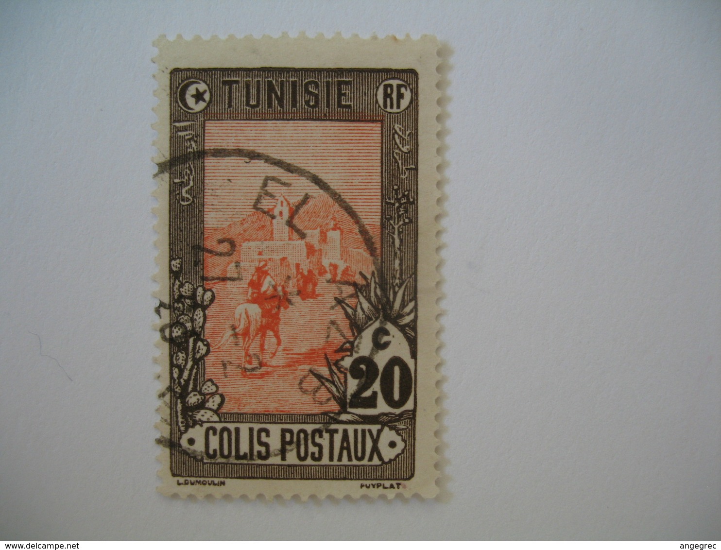 Tunisie Oblitération  Choisie  de EL Azib  Colis Postaux  Voir Scan - Used Stamps