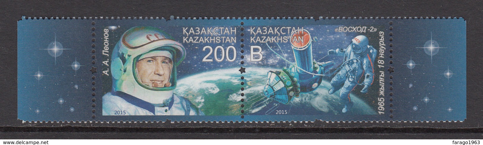 2015 2016 Kazakhstan Cosmonaut Space Complete Pair  MNH - Kazajstán