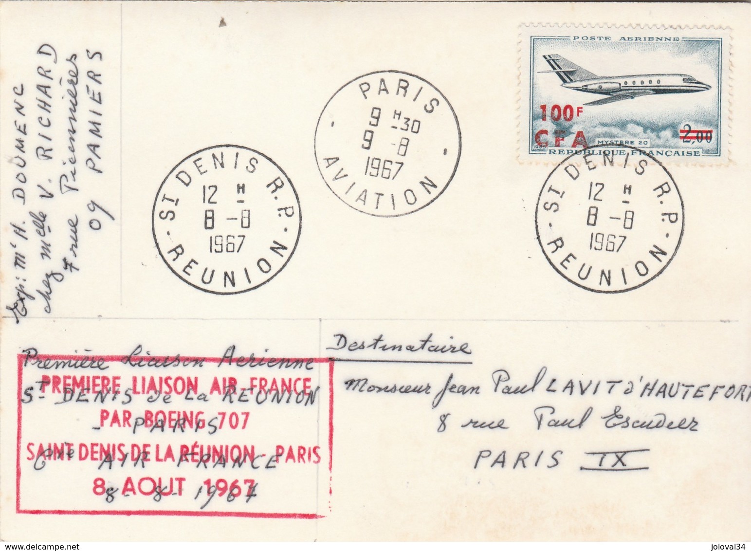 Yvert PA 61 Mystère 20 Cachet 1 ère Liaison Air France Par Boeing 707 St Denis Réunion Paris 8/8/1967 Sur Carte Avion 2 - Airmail