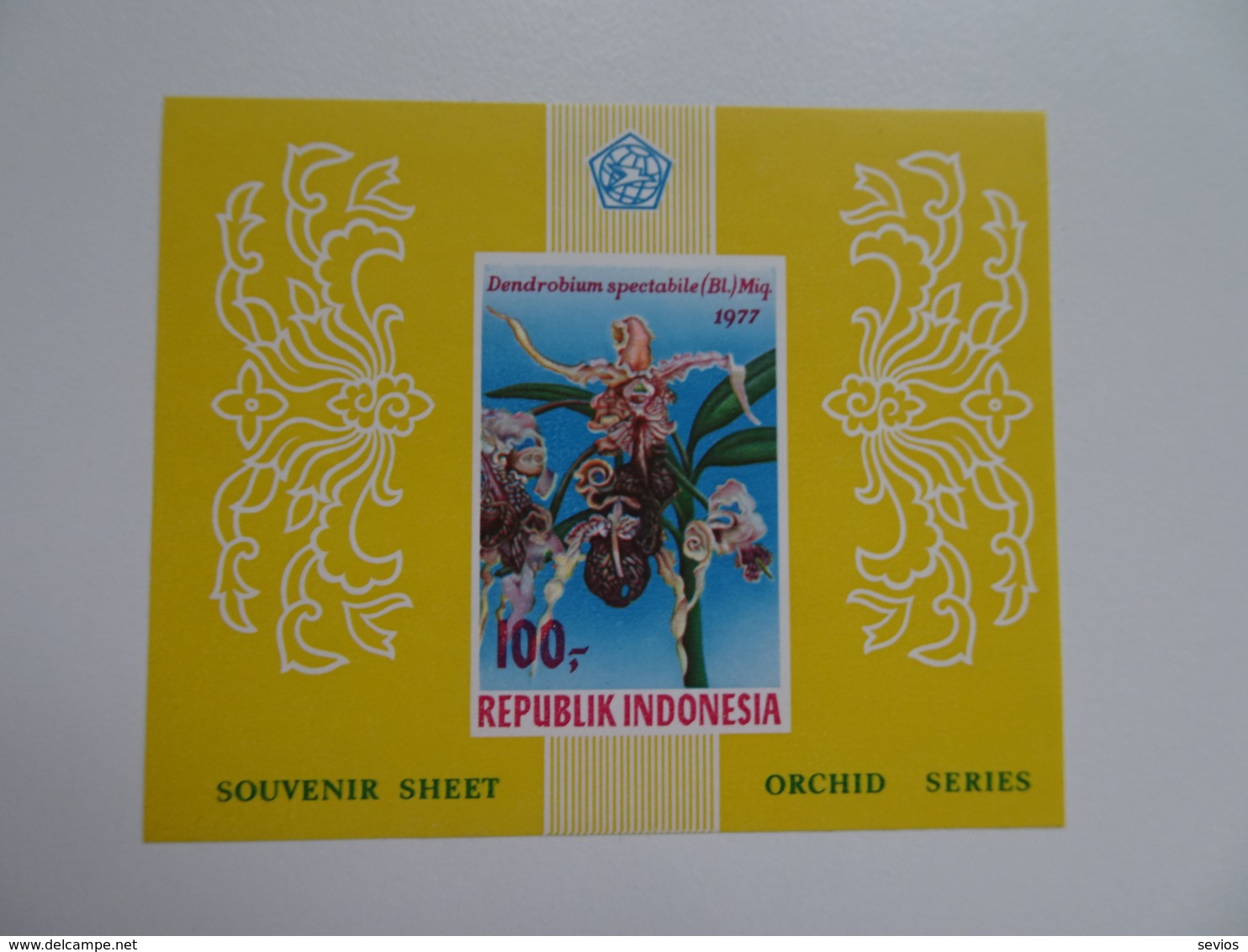 Sevios / Indonesie / **, *, (*) Or Used - Indonesië