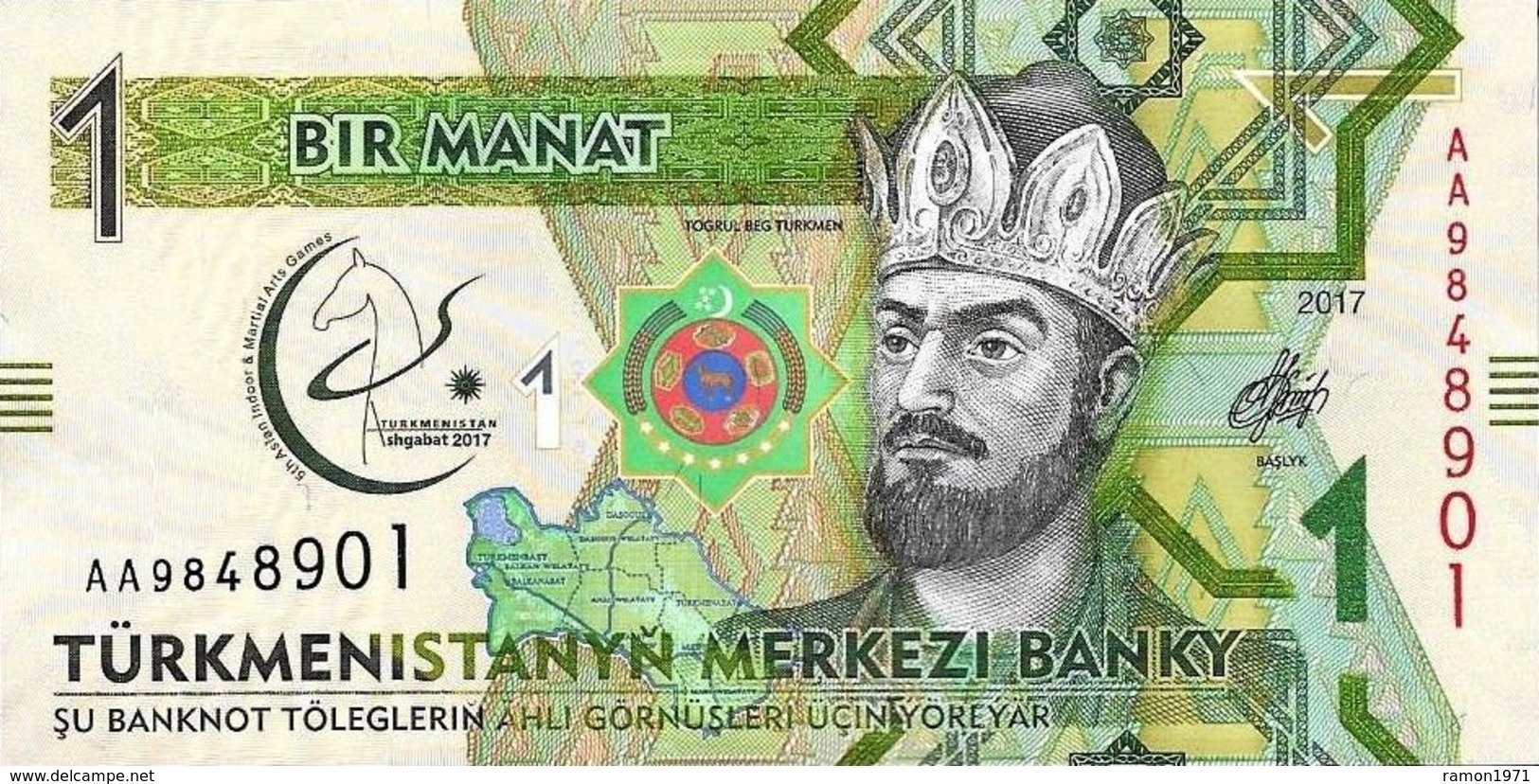 25 Pieces Turkmenistan - 1 Manat 2017 AA UNC Series - Turkmenistan