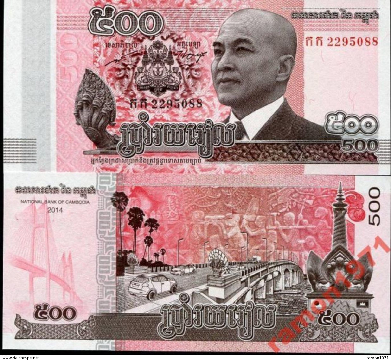 10 Pieces Cambodia 500 Riel  2015 UNC - Cambodia