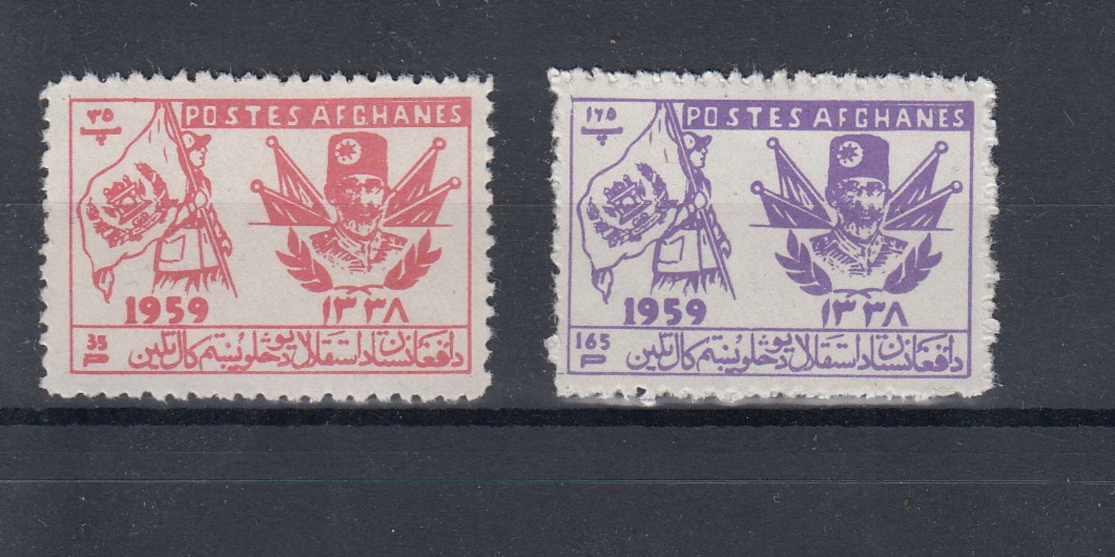 Afghanistan Michel Cat.No. Mnh/** 481/482 A - Afghanistan