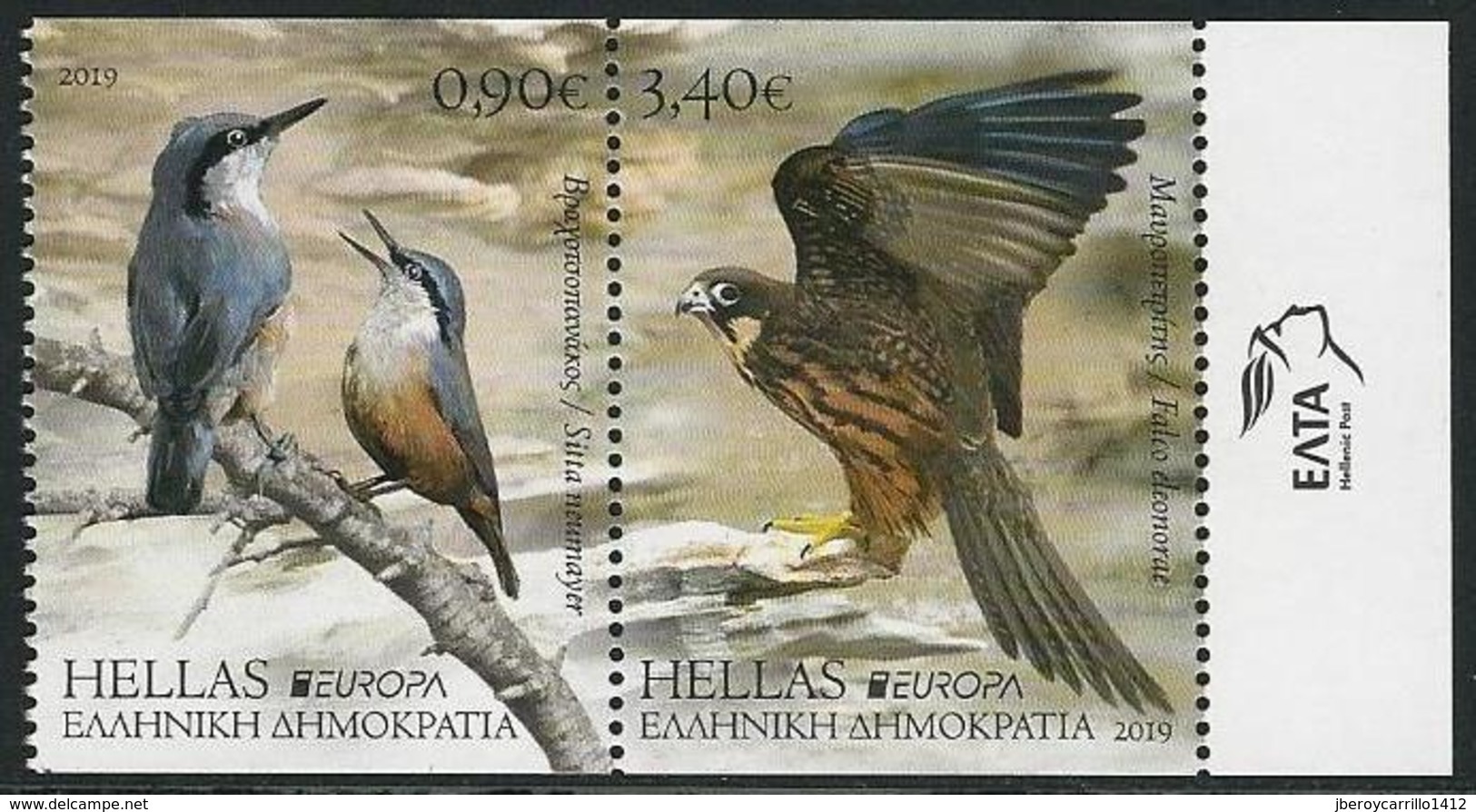 GRECIA / GREECE / GRIECHENLAND /HELLAS -EUROPA 2019 -NATIONAL BIRDS.-"AVES -BIRDS -VÖGEL-OISEAUX"- SERIE Del CARNET C - 2019