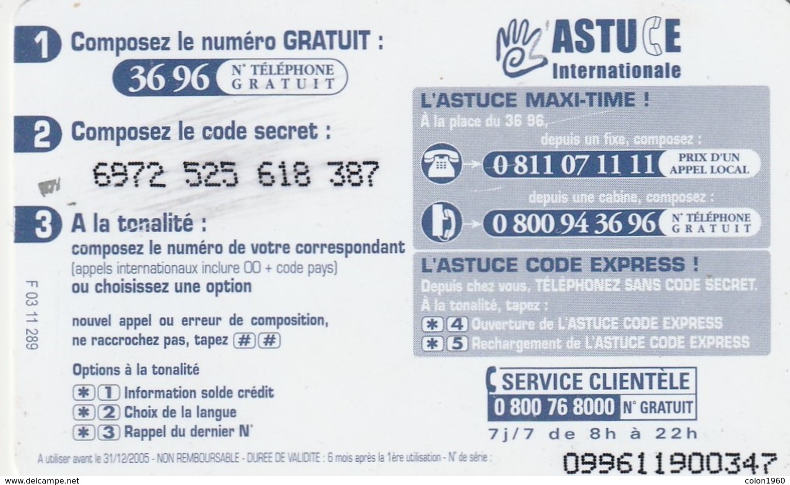 FRANCIA, (PREPAGO). Astuce Internationale 7,5€. F 03 11 289. FR-PRE-TIS-009B. (830) - Otros & Sin Clasificación