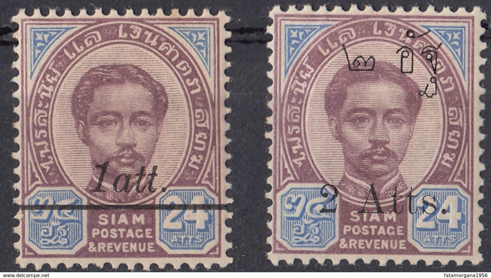 SIAM - 1907/1908 - Serie Completa Composta Da 2 Valori Usati: Yvert 63/64. - Siam