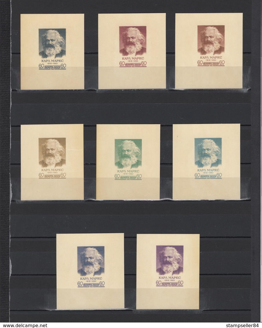 ++ 1958 K.Marx 60 Kop Nominal In Different Colour Thick Paper Colour Proof - Essais & Réimpressions