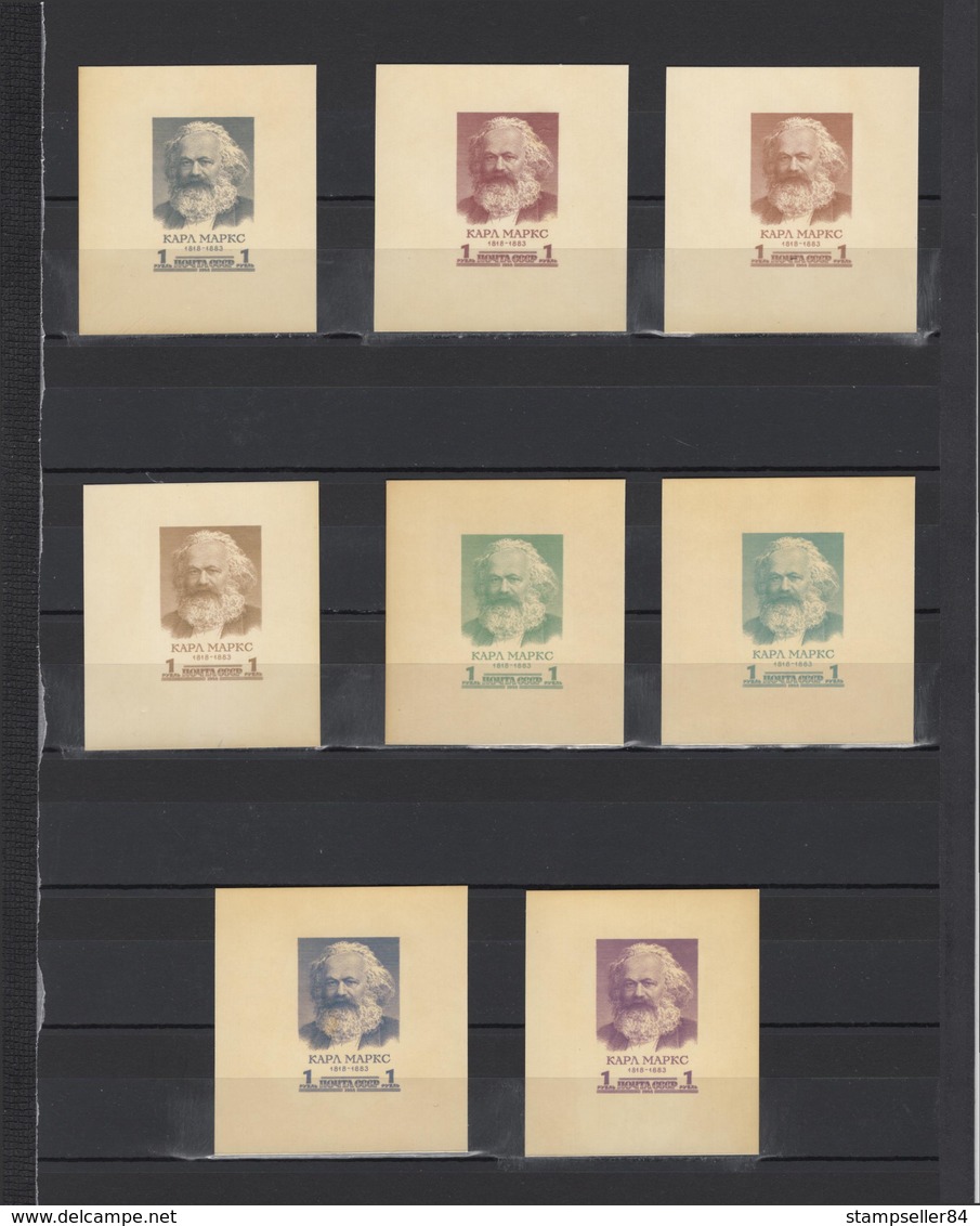 ++ 1958 K.Marx 1 Rub Nominal In Different Colour Thick Paper Colour Proof - Essais & Réimpressions