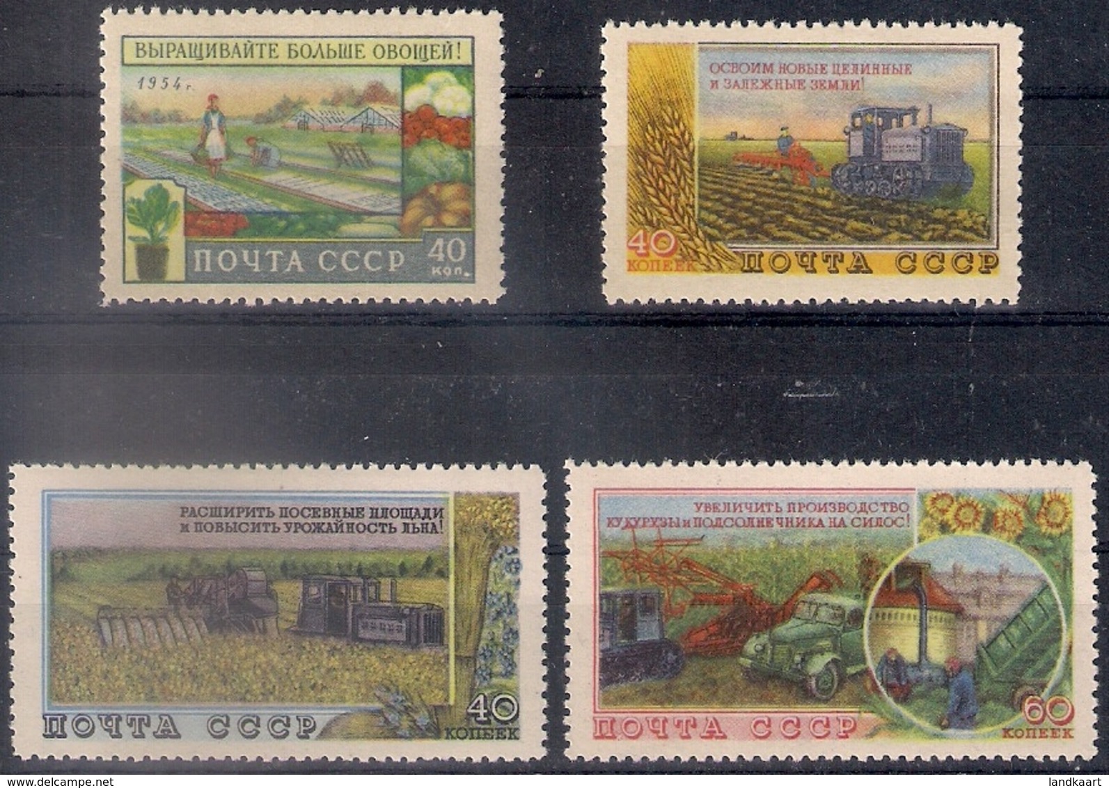 Russia 1954, Michel Nr 1741-44, MNH OG - Ongebruikt