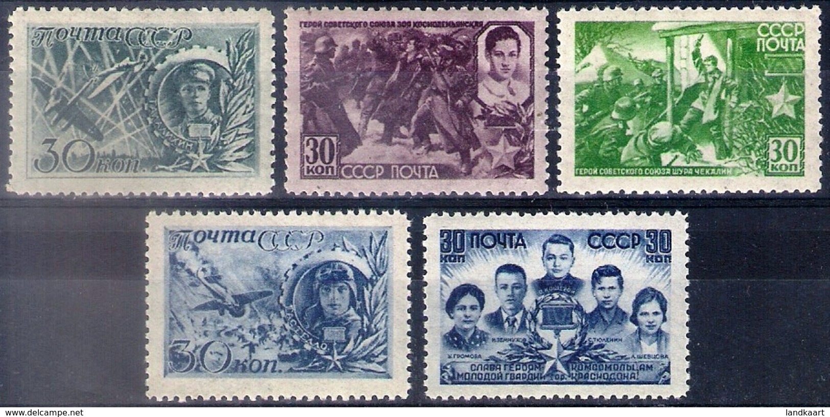 Russia 1943, Michel Nr 860-64, MNH OG - Ongebruikt