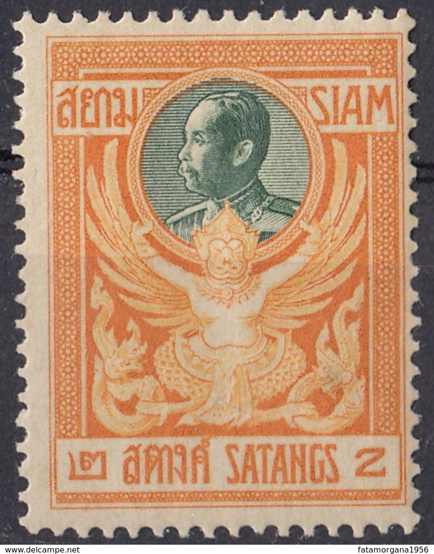 SIAM - 1910 - Yvert 96 Nuovo MH. - Siam