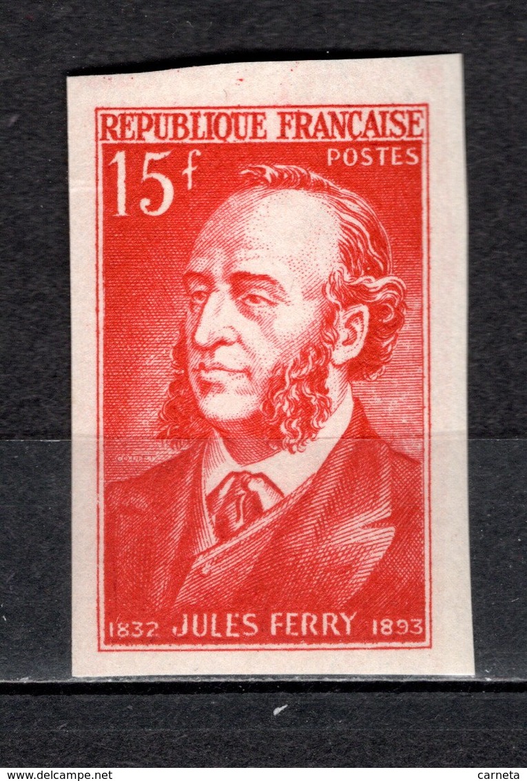 FRANCE  N° 880a  NON DENTELE NEUF SANS CHARNIERE  COTE 50.00€   JULES FERRY - Non Classés