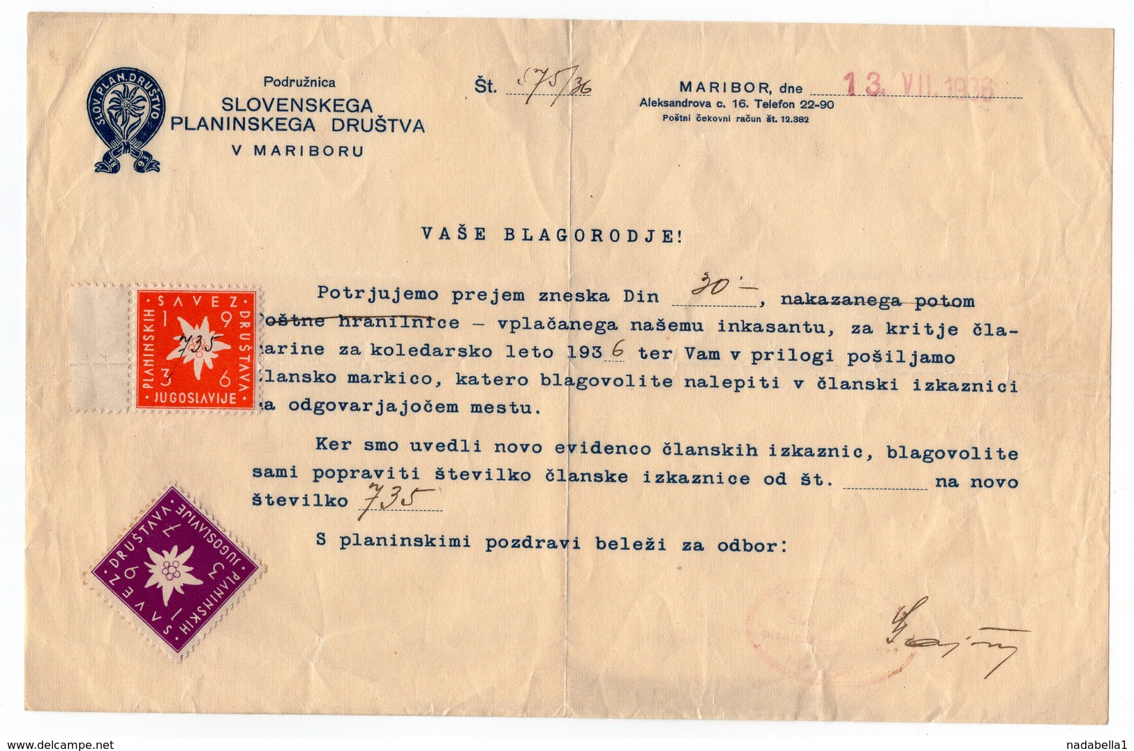 1936 YUGOSLAVIA, SLOVENIA, MARIBOR, SLOVENIAN MOUNTAINEERING SOCIETY,  MEMBERSHIP RECEIPT - Other & Unclassified