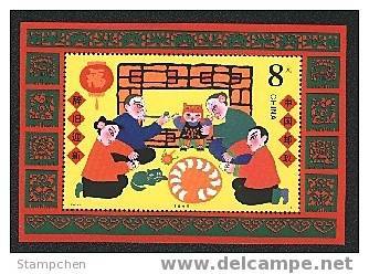 China 2000-2m Spring Festival Stamp S/s New Year Lantern Scissor-cut Cat Family - Domestic Cats