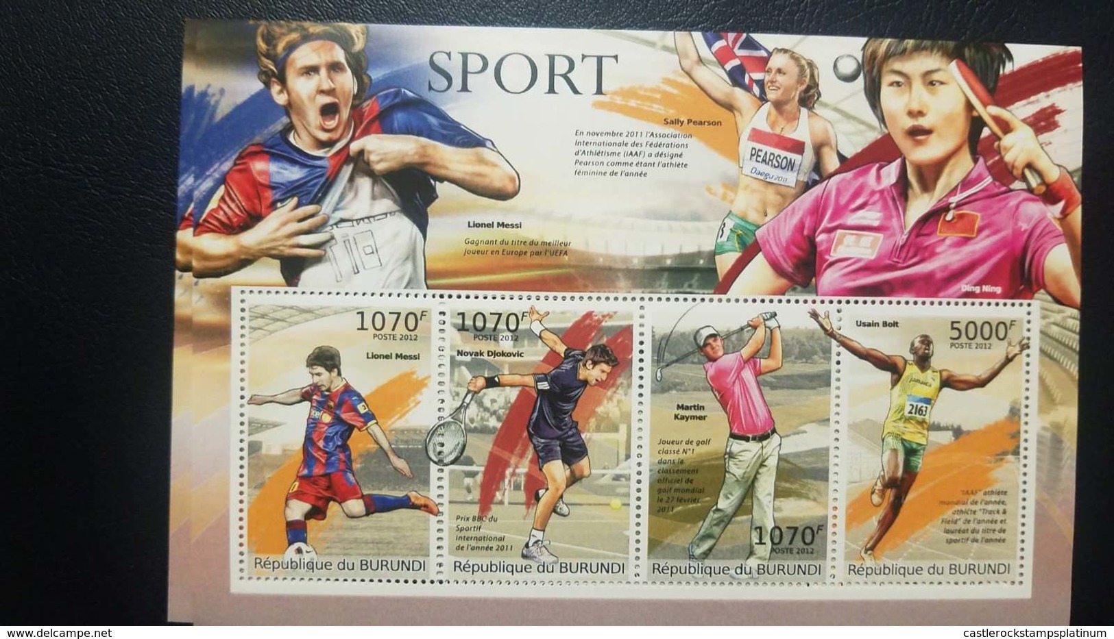 O) 2012 BURUNDI, SPORT -  FOOTBALL - TENNIS - GOLF - ATHLETICS, SALLY PEARSON - LIONEL MESSI - NOVAK DJOKOVIC -MARTIN KA - Unused Stamps