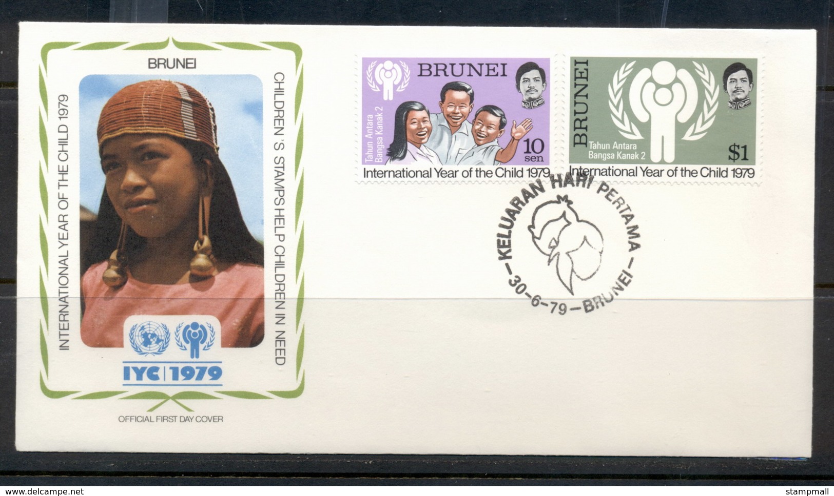 Brunei 1979 IYC International Year Of The Child FDC - Brunei (1984-...)