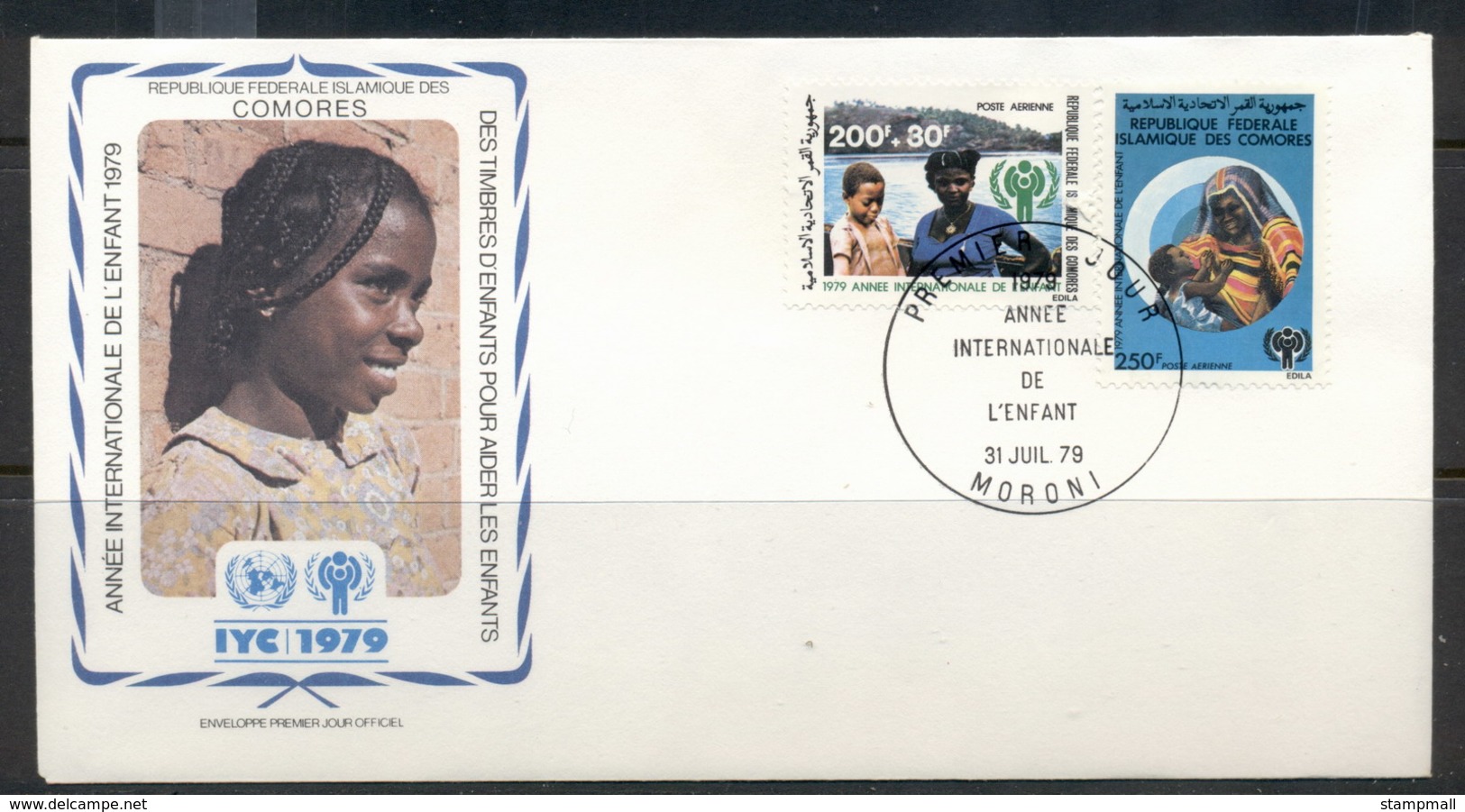 Comoro Is 1979 IYC International Year Of The Child FDC - Comoros