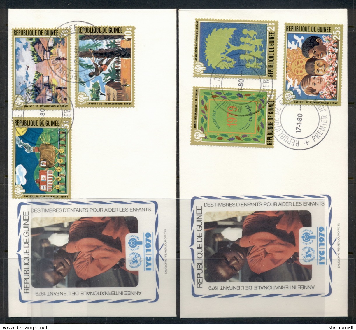 Guinea 1979 IYC International Year Of The Child 2x FDC - Guinea (1958-...)