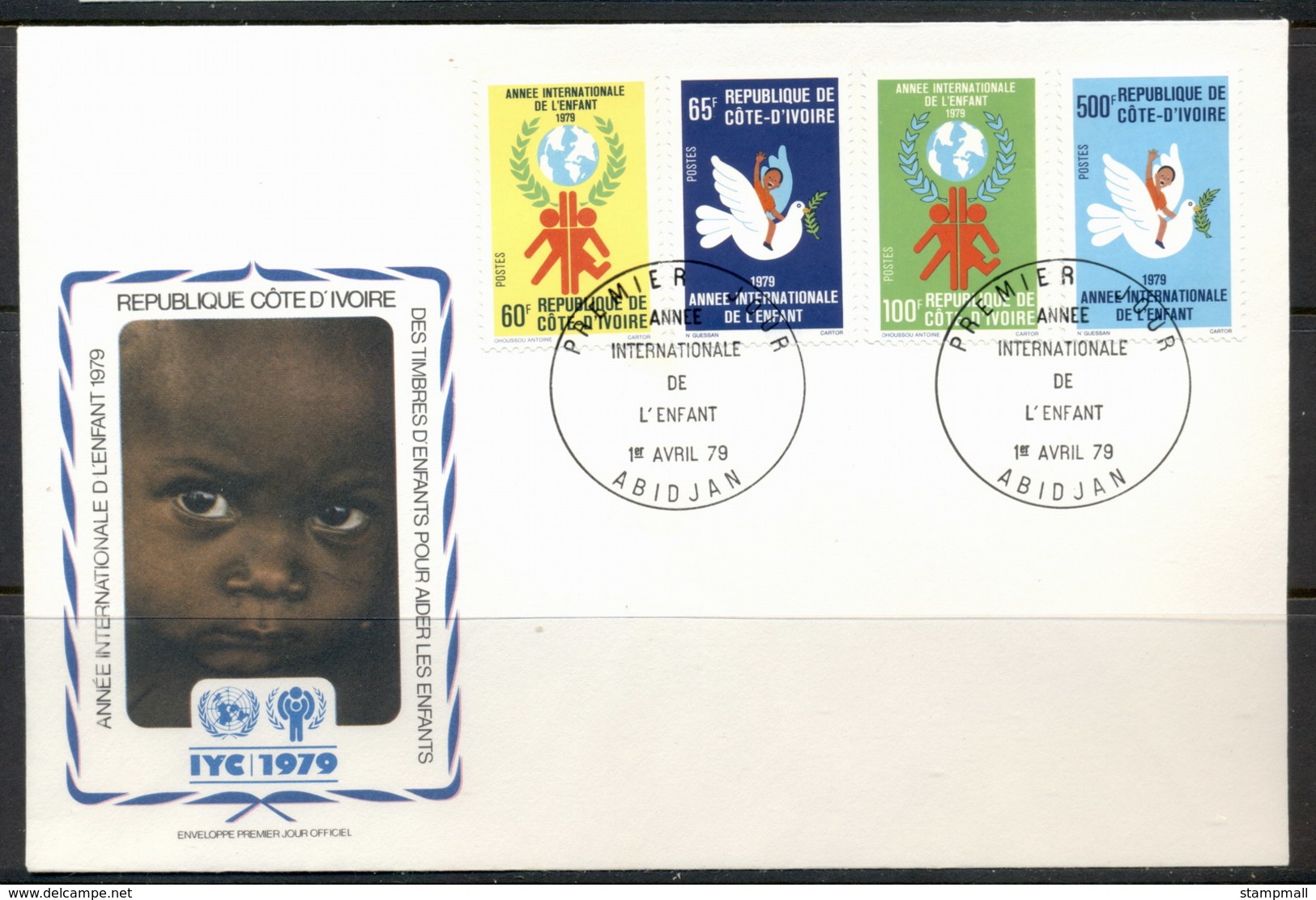 Ivory Coast 1979 IYC International Year Of The Child FDC - Ivory Coast (1960-...)