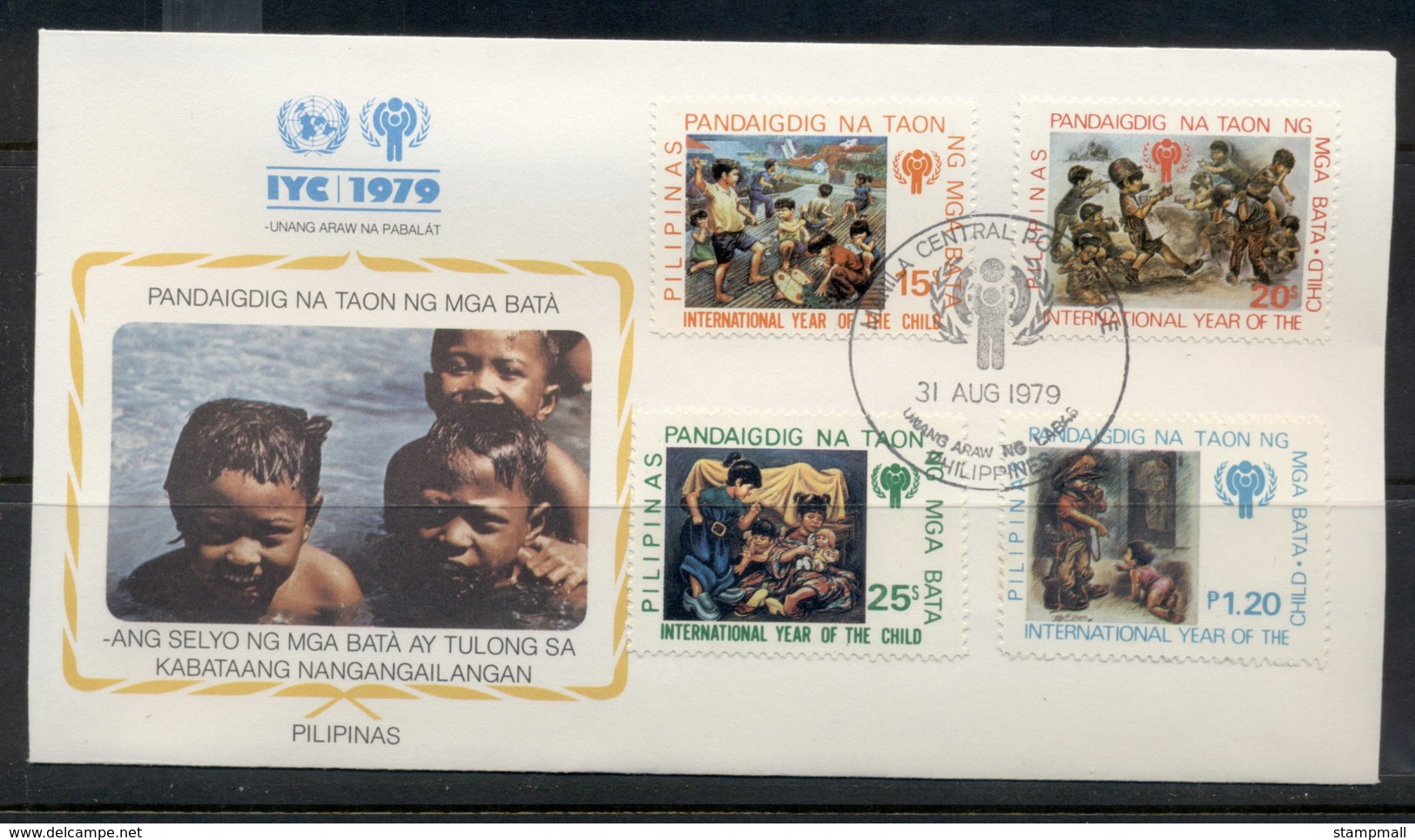 Philippines 1979 IYC International Year Of The Child FDC - Philippines