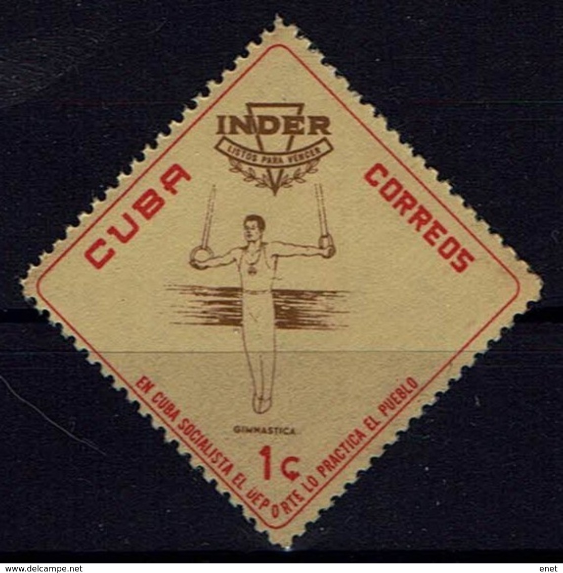 Kuba Cuba 1962 Sport - Turnen An Den Ringen - Gymnastics At The Rings - MiNr 773** - Gymnastik