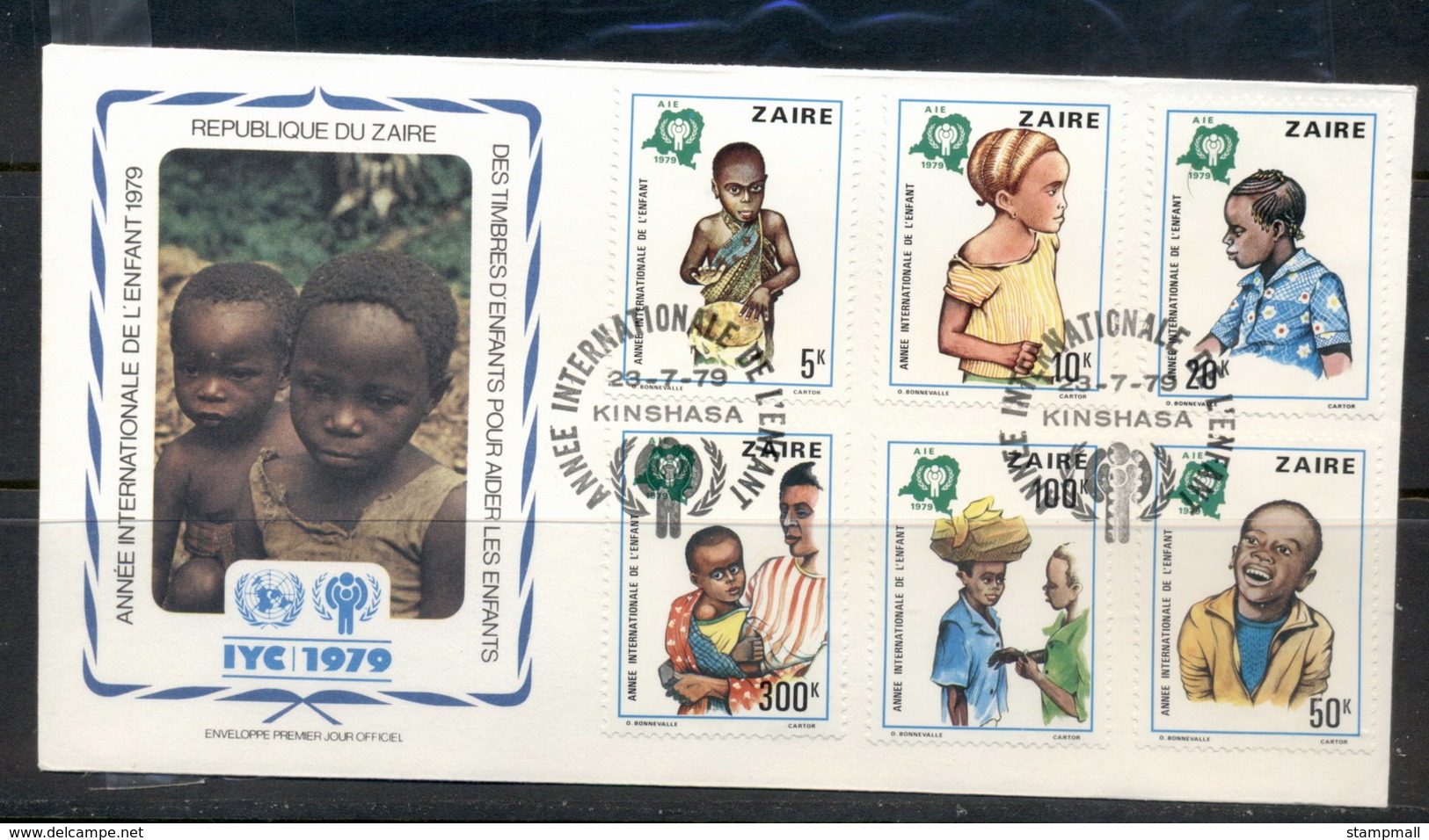 Zaire 1979 IYC International Year Of The Child FDC - 1971-1979