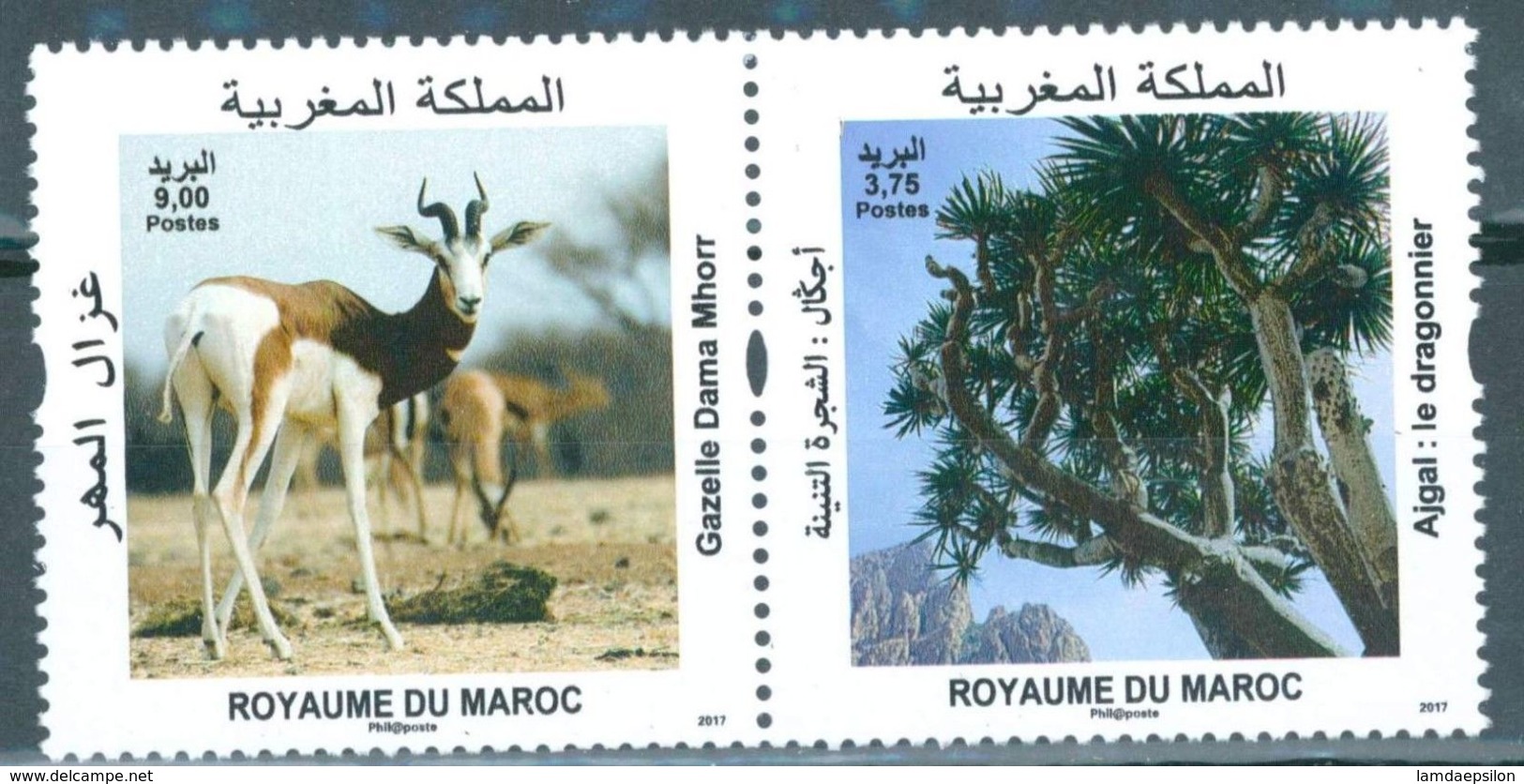 MOROCCO TREES WILD FLORA GAZELLE 2017 - Morocco (1956-...)