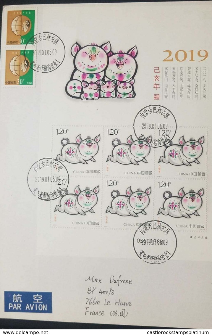 O) 2019 CHINA, ENVIRONMENTAL - CONSERVATION OF MINERAL RESOURCES, LUNAR YEAR OF PIG, AIRMAIL TO FRANCE - Covers & Documents