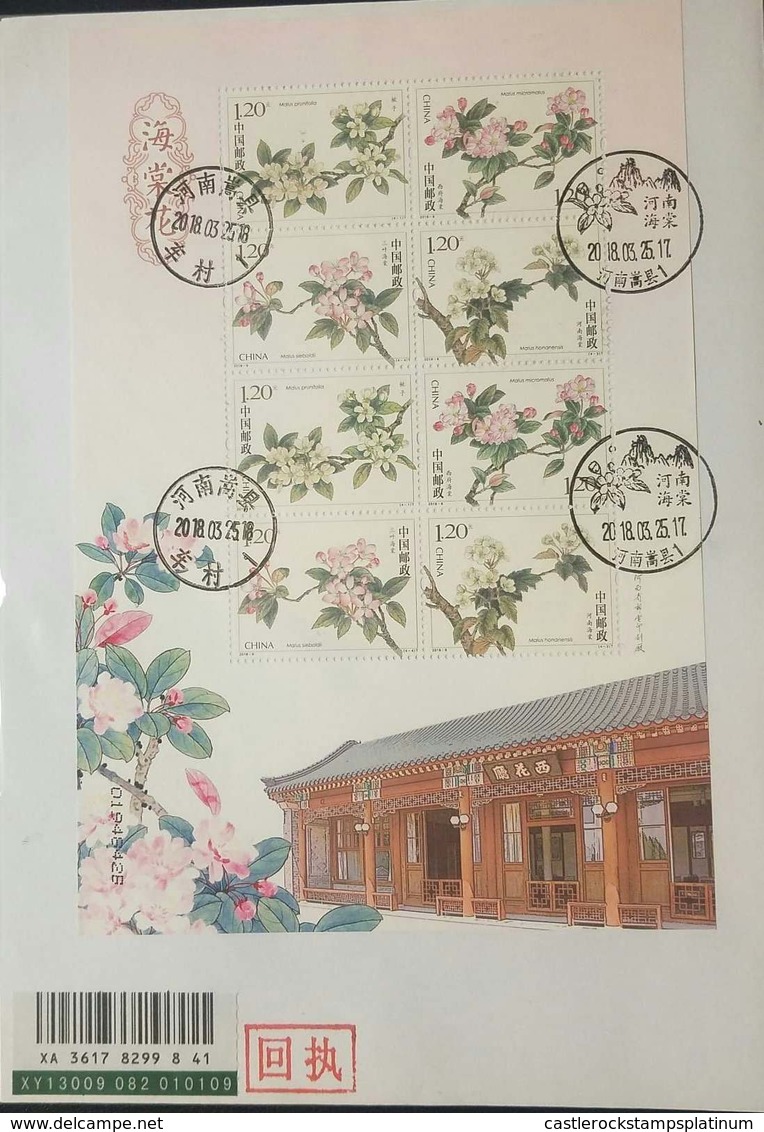 O) 2018 CHINA, FLOWERS - MALUS - PLANT, ARCHITECTURE - HOUSE - CHINESE CULTURE, XF - Covers & Documents